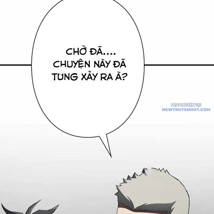 Ác Nhân Lồng Bát Giác Chapter 2 - Trang 2