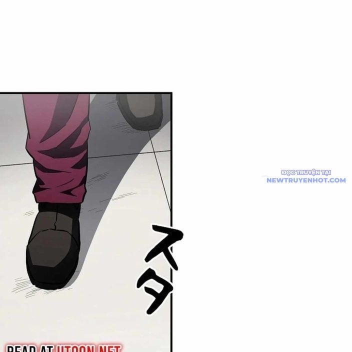 Ác Nhân Lồng Bát Giác Chapter 2 - Trang 2