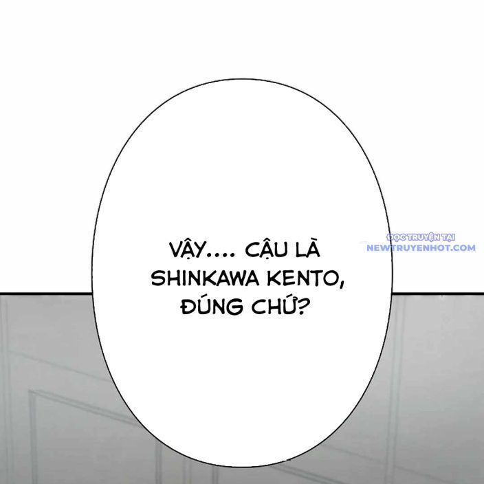 Ác Nhân Lồng Bát Giác Chapter 2 - Trang 2