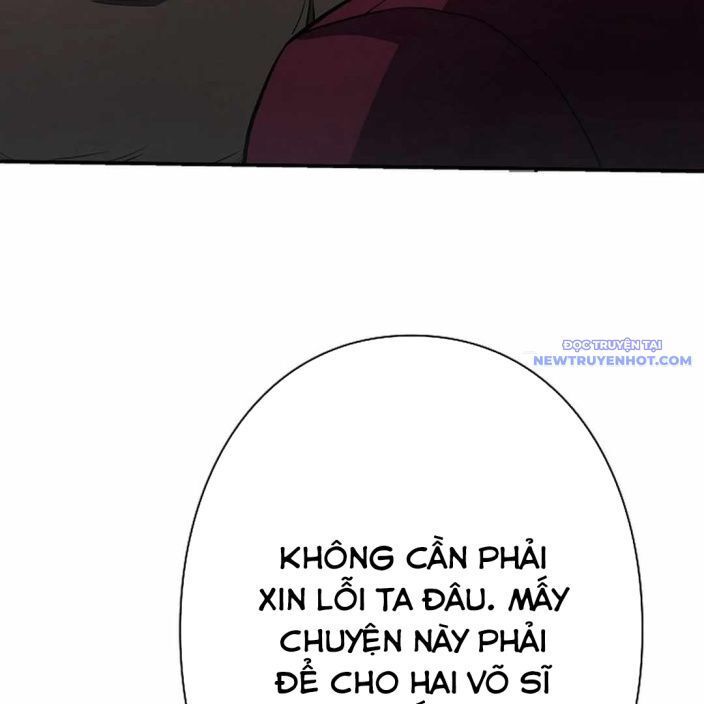 Ác Nhân Lồng Bát Giác Chapter 2 - Trang 2