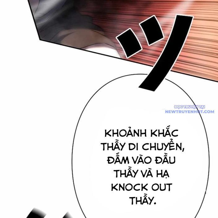 Ác Nhân Lồng Bát Giác Chapter 3 - Trang 2