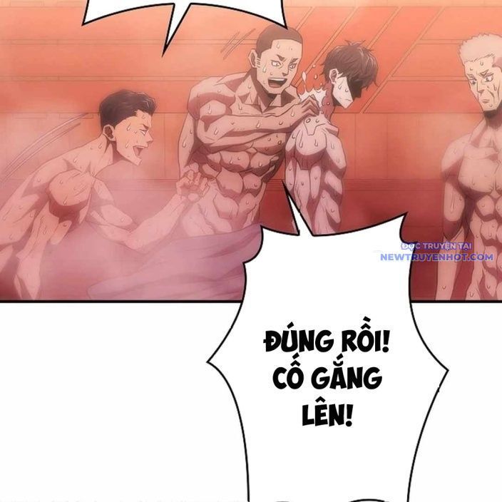 Ác Nhân Lồng Bát Giác Chapter 5 - Trang 2