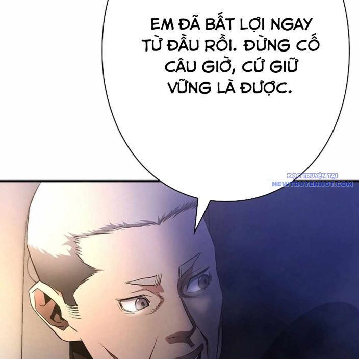 Ác Nhân Lồng Bát Giác Chapter 7 - Trang 2