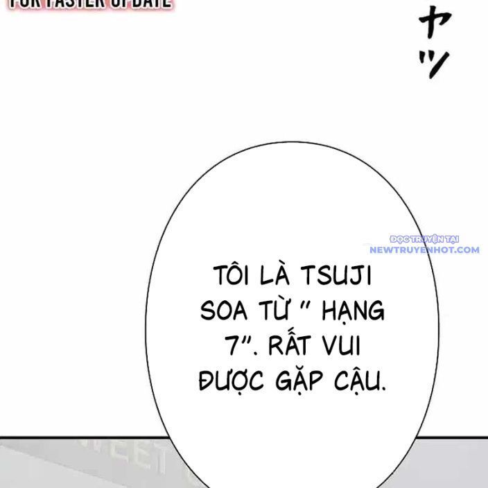 Ác Nhân Lồng Bát Giác Chapter 9 - Trang 2