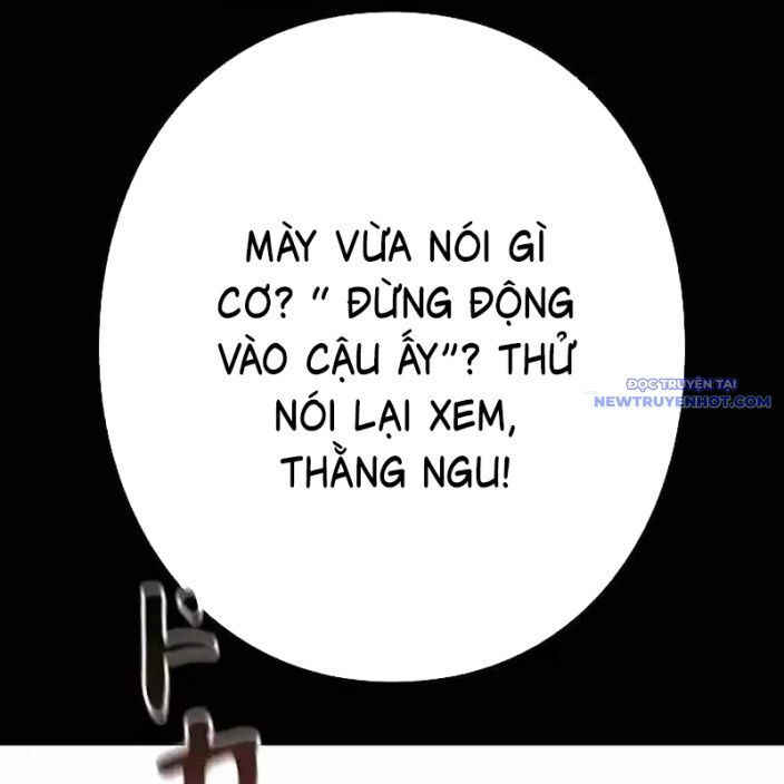 Ác Nhân Lồng Bát Giác Chapter 9 - Trang 2