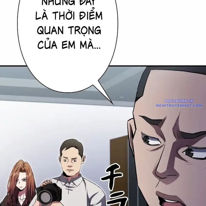 Ác Nhân Lồng Bát Giác Chapter 10 - Trang 2