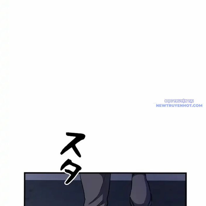 Ác Nhân Lồng Bát Giác Chapter 10 - Trang 2