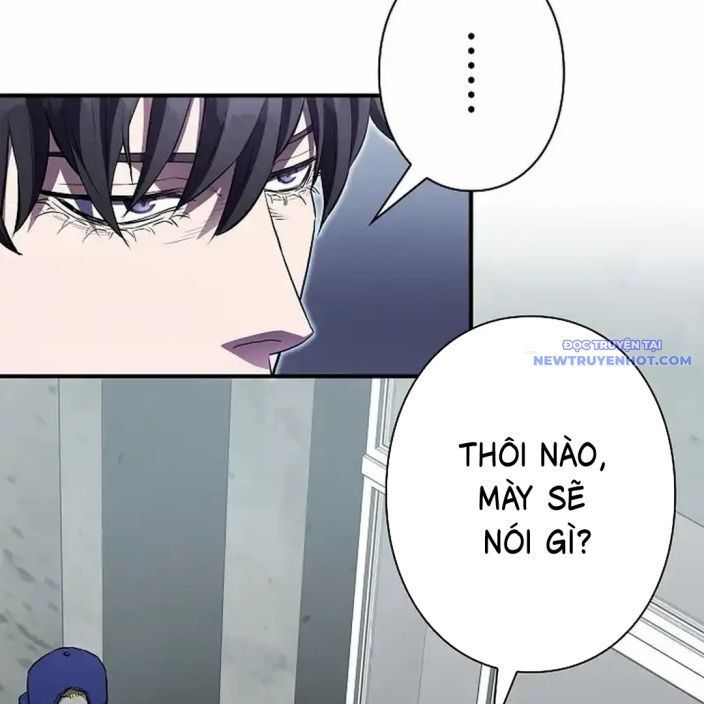 Ác Nhân Lồng Bát Giác Chapter 10 - Trang 2