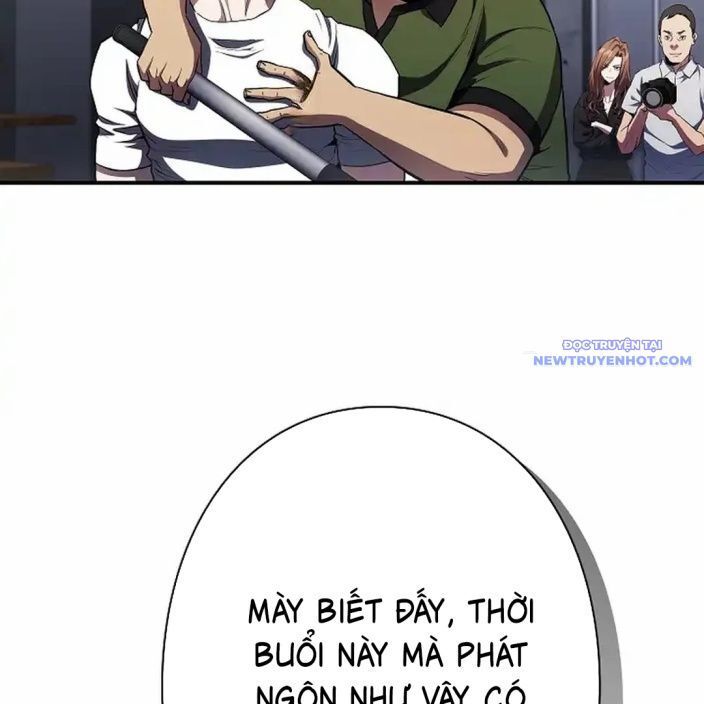 Ác Nhân Lồng Bát Giác Chapter 10 - Trang 2