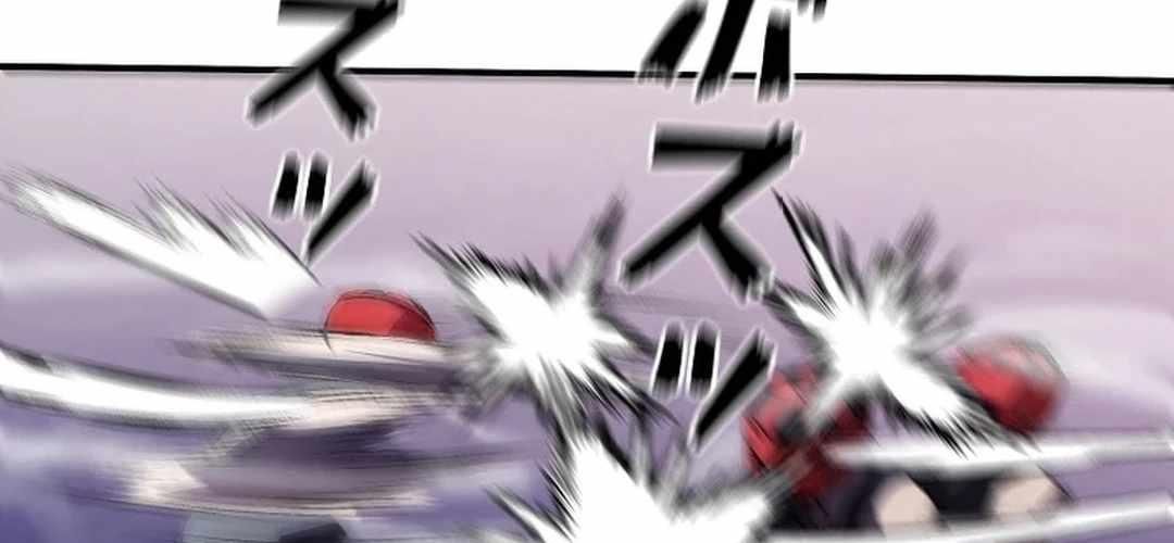 Ác Nhân Lồng Bát Giác Chapter 11 - Trang 2