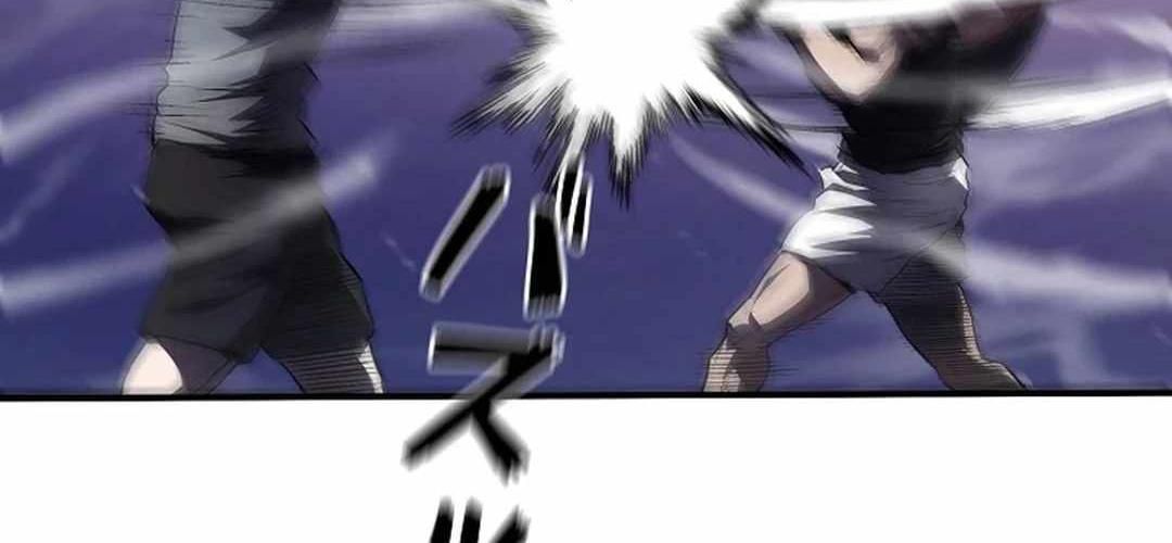 Ác Nhân Lồng Bát Giác Chapter 11 - Trang 2