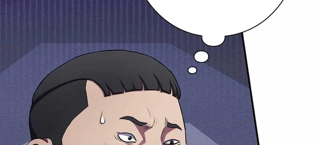 Ác Nhân Lồng Bát Giác Chapter 11 - Trang 2