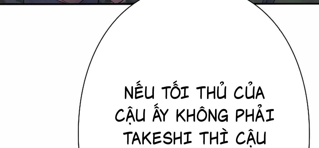 Ác Nhân Lồng Bát Giác Chapter 11 - Trang 2
