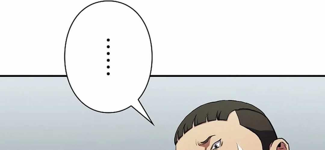 Ác Nhân Lồng Bát Giác Chapter 11 - Trang 2