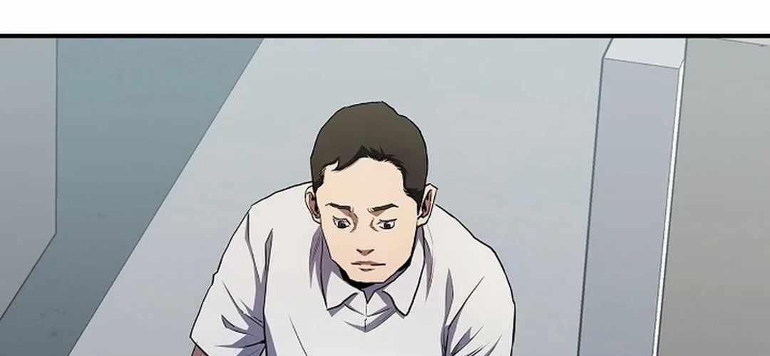 Ác Nhân Lồng Bát Giác Chapter 11 - Trang 2