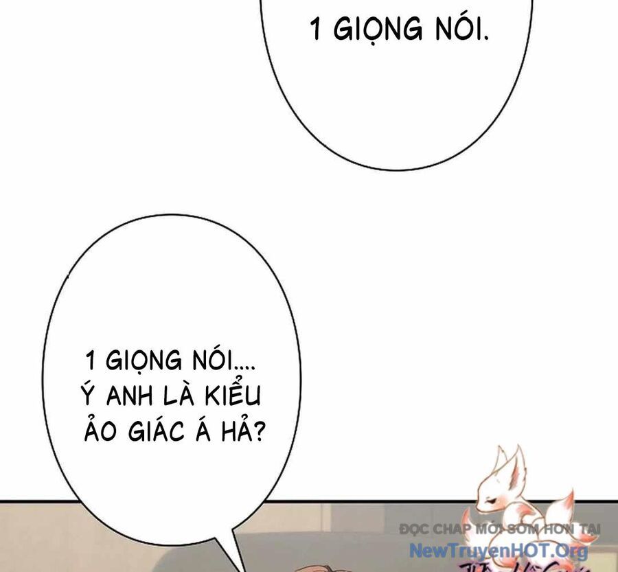 Ác Nhân Lồng Bát Giác Chapter 16 - Trang 2