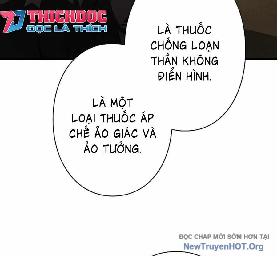 Ác Nhân Lồng Bát Giác Chapter 16 - Trang 2
