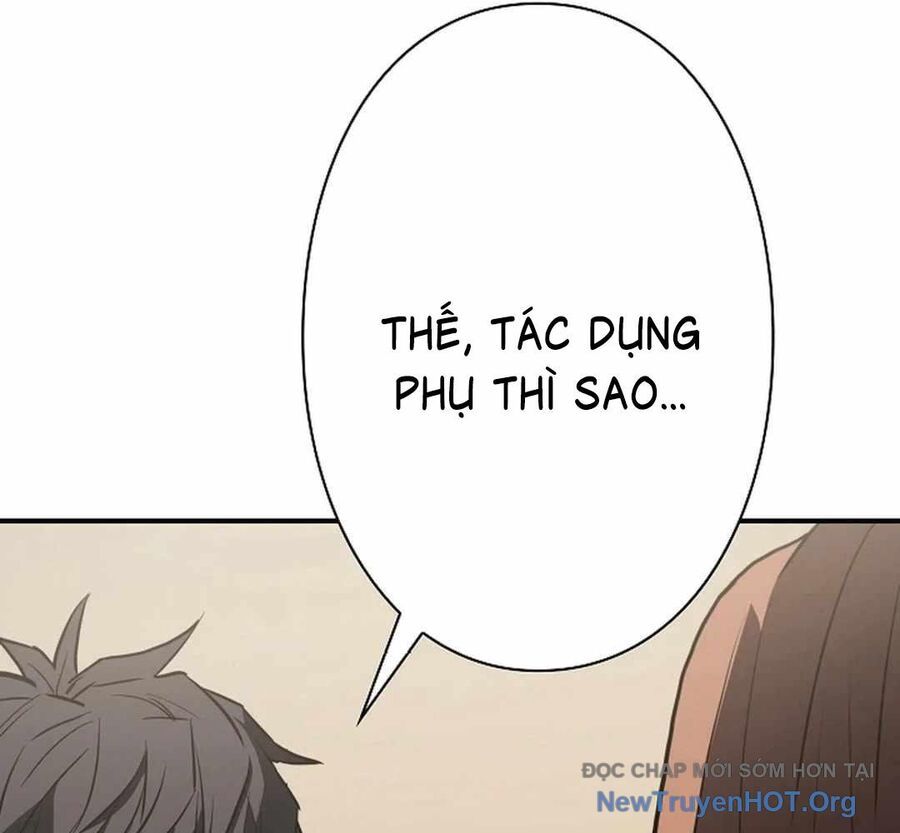 Ác Nhân Lồng Bát Giác Chapter 16 - Trang 2