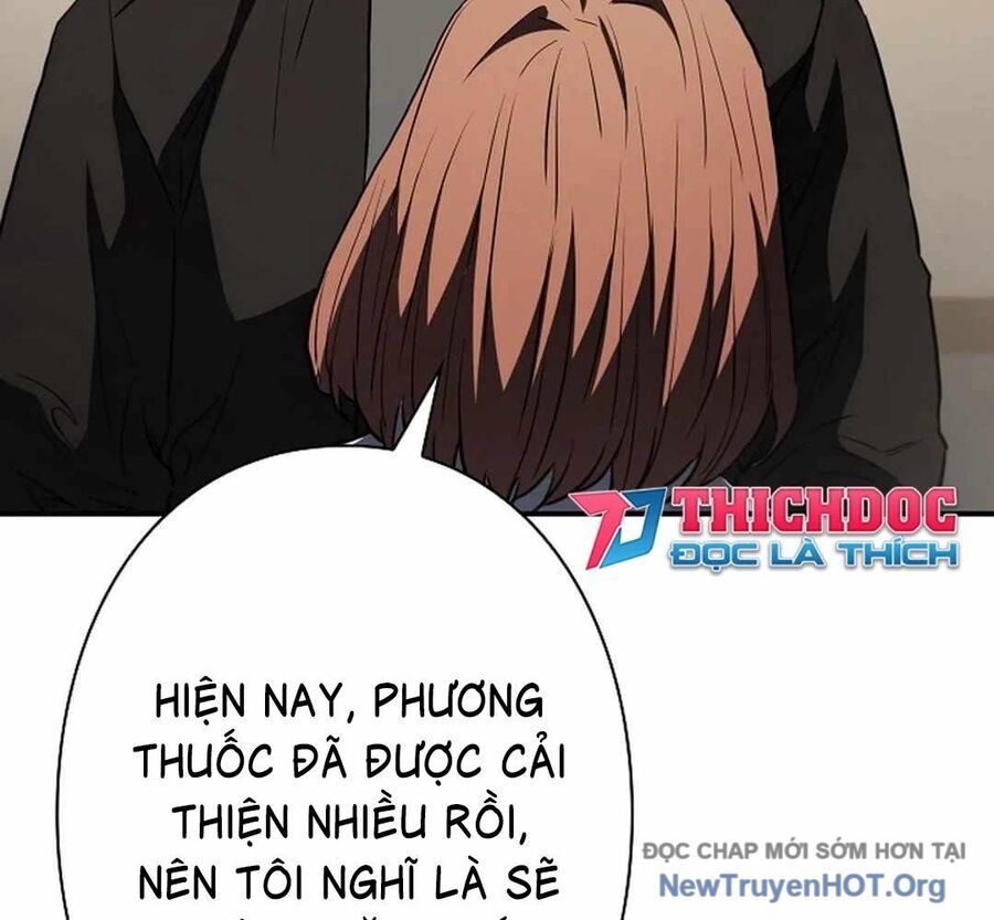 Ác Nhân Lồng Bát Giác Chapter 16 - Trang 2