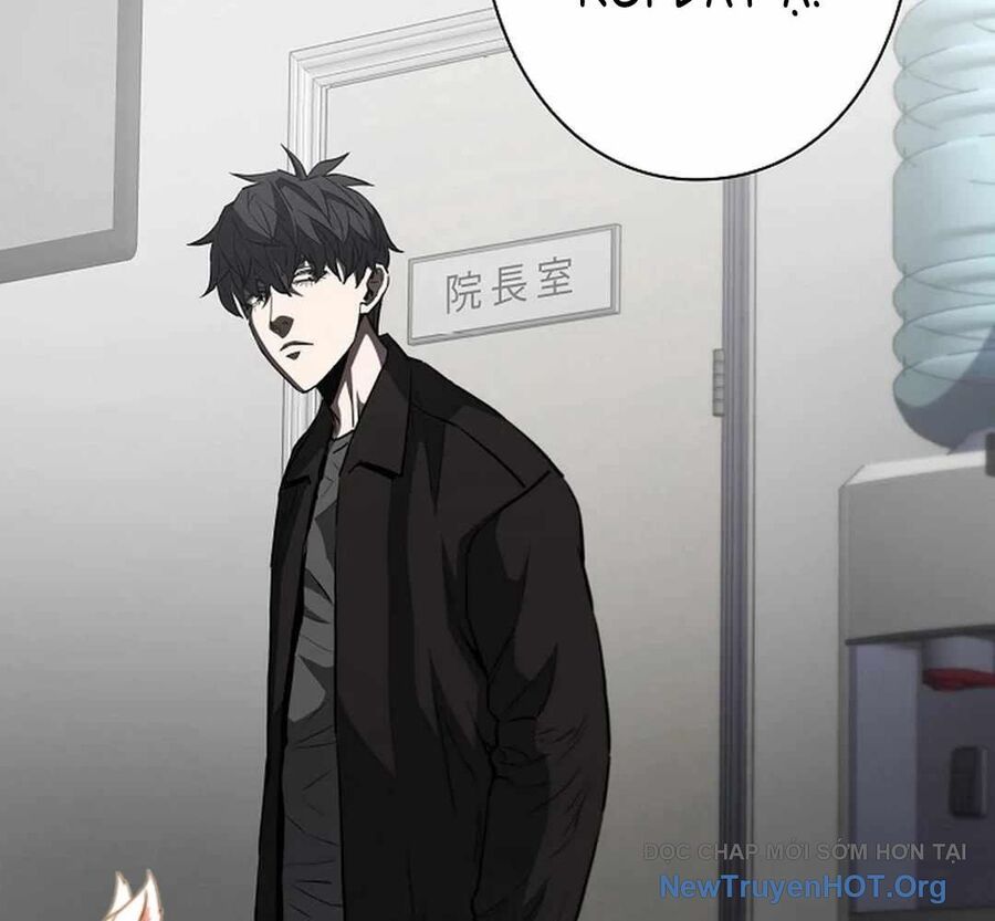 Ác Nhân Lồng Bát Giác Chapter 16 - Trang 2