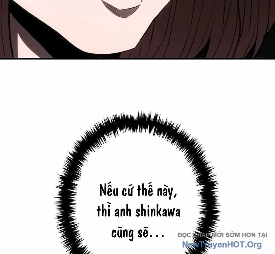 Ác Nhân Lồng Bát Giác Chapter 16 - Trang 2