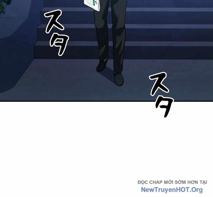 Ác Nhân Lồng Bát Giác Chapter 16 - Trang 2