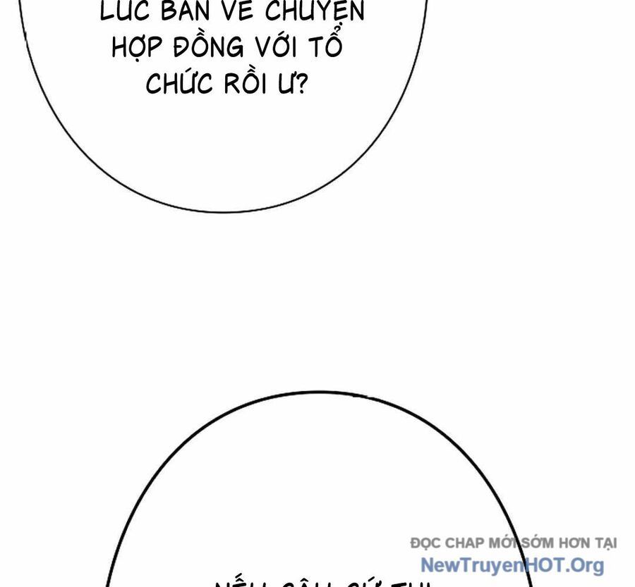 Ác Nhân Lồng Bát Giác Chapter 16 - Trang 2