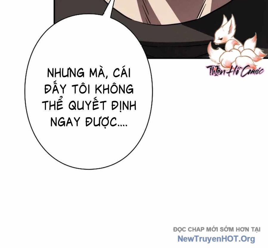 Ác Nhân Lồng Bát Giác Chapter 16 - Trang 2