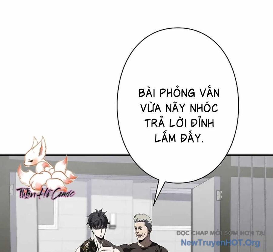 Ác Nhân Lồng Bát Giác Chapter 16 - Trang 2