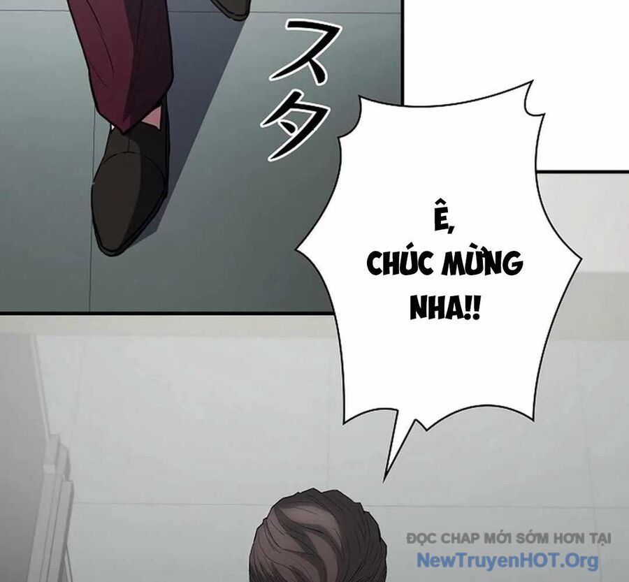 Ác Nhân Lồng Bát Giác Chapter 16 - Trang 2