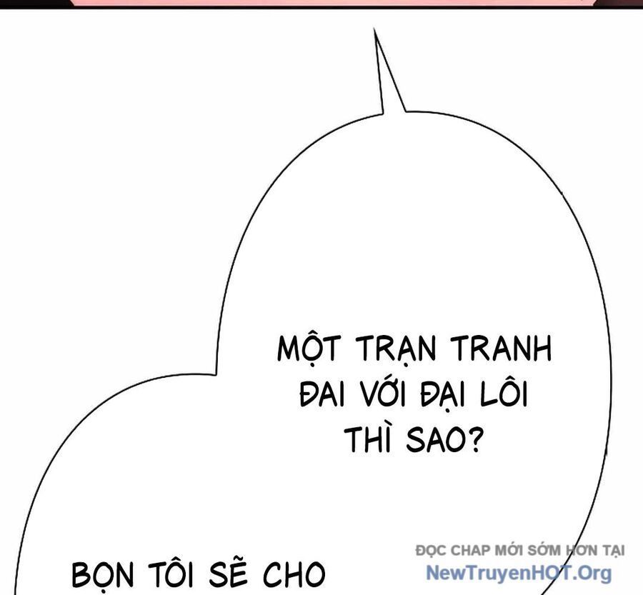 Ác Nhân Lồng Bát Giác Chapter 17 - Trang 2