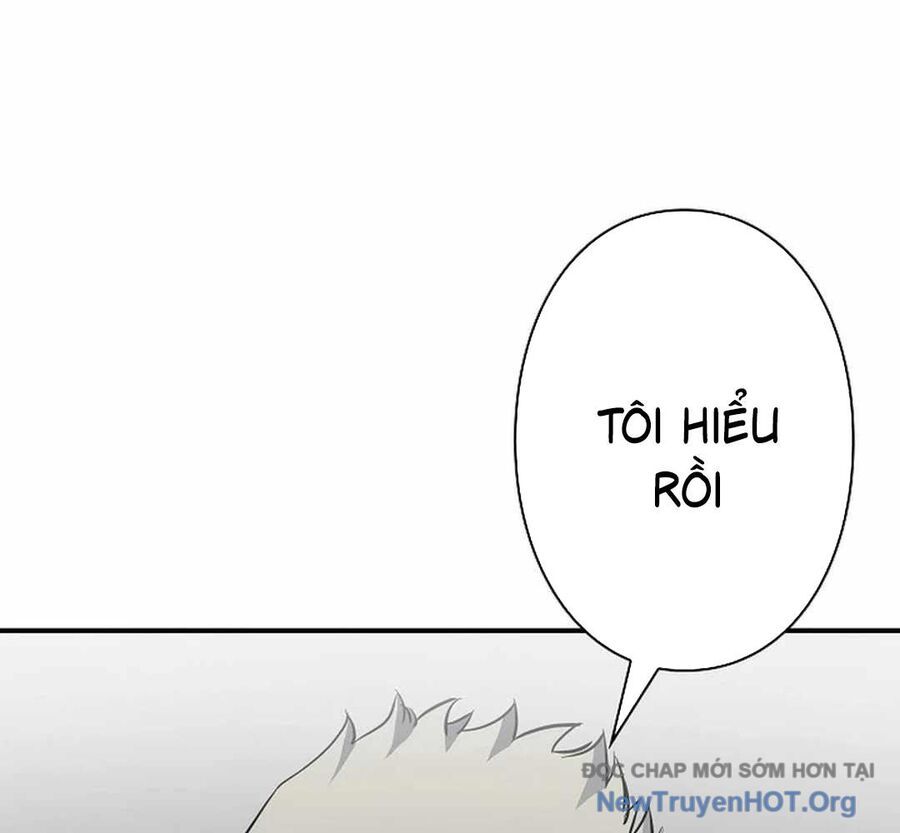 Ác Nhân Lồng Bát Giác Chapter 17 - Trang 2