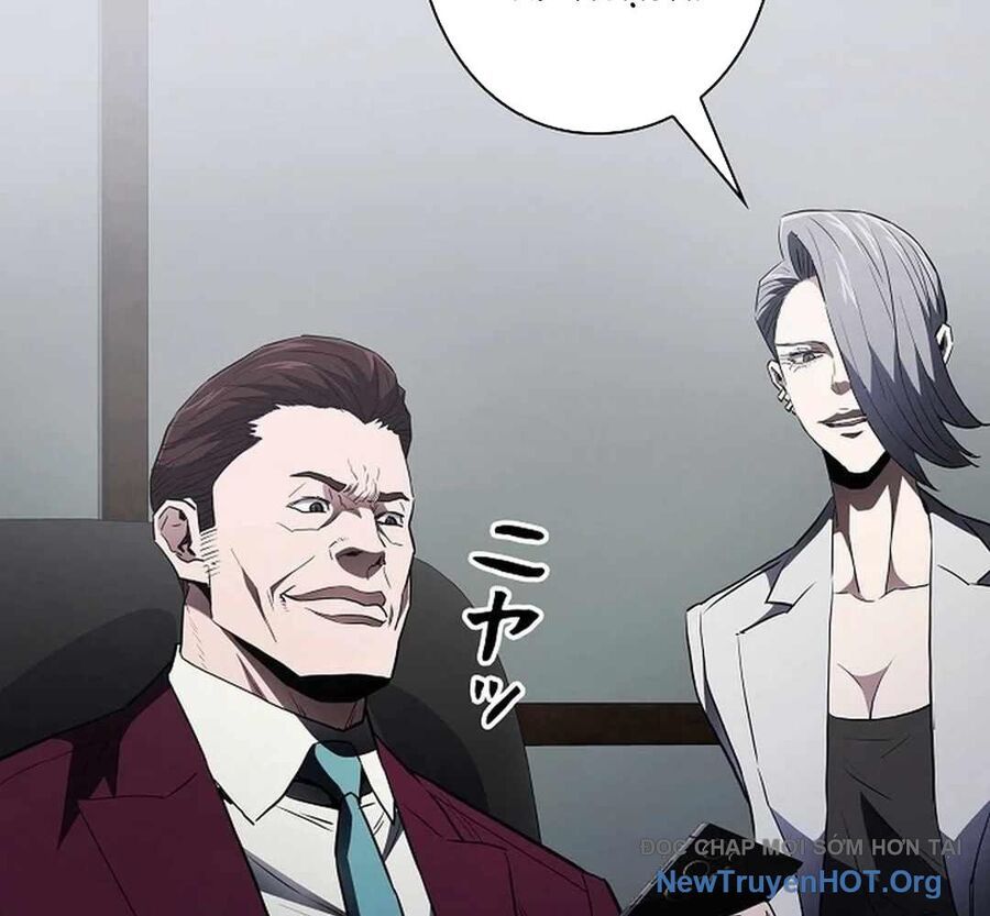 Ác Nhân Lồng Bát Giác Chapter 17 - Trang 2