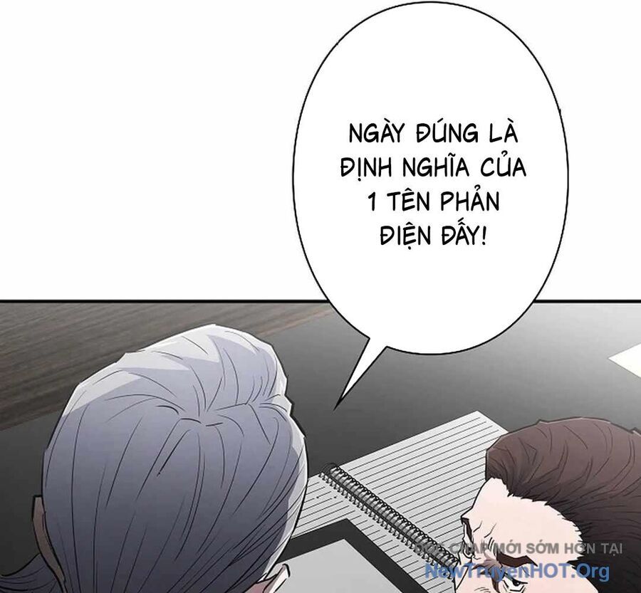 Ác Nhân Lồng Bát Giác Chapter 17 - Trang 2