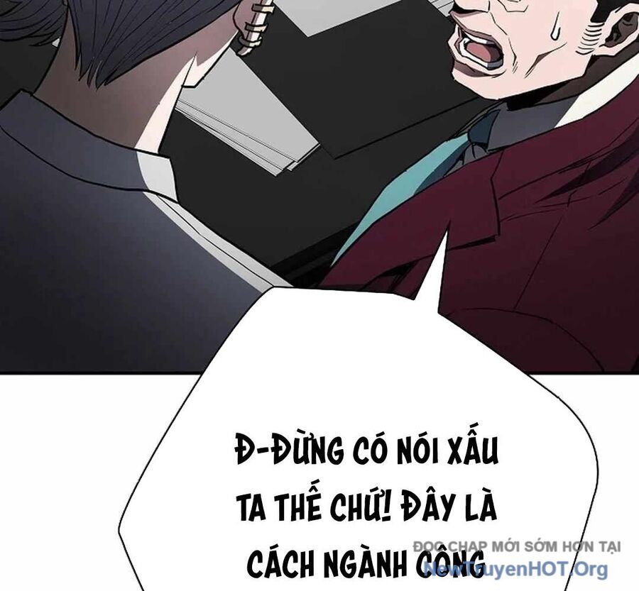 Ác Nhân Lồng Bát Giác Chapter 17 - Trang 2