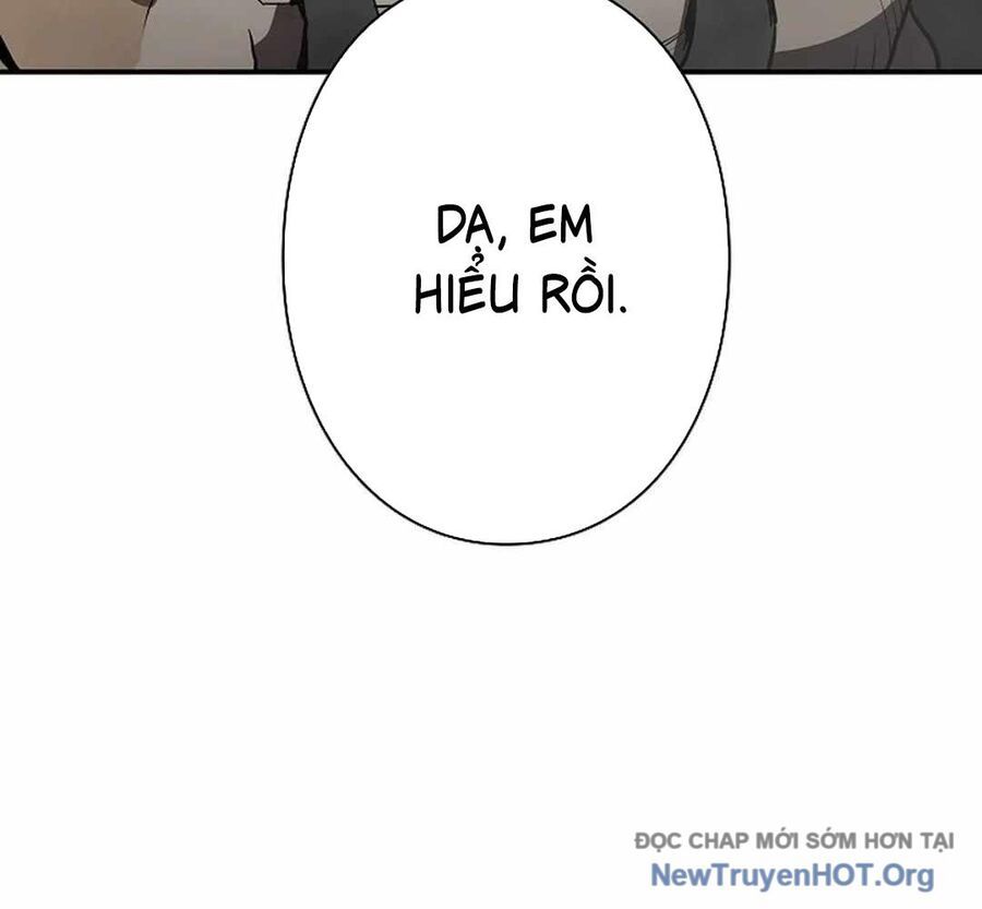 Ác Nhân Lồng Bát Giác Chapter 17 - Trang 2