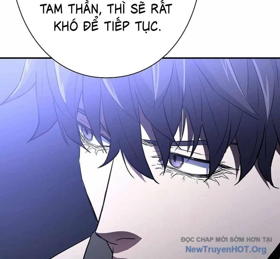 Ác Nhân Lồng Bát Giác Chapter 17 - Trang 2