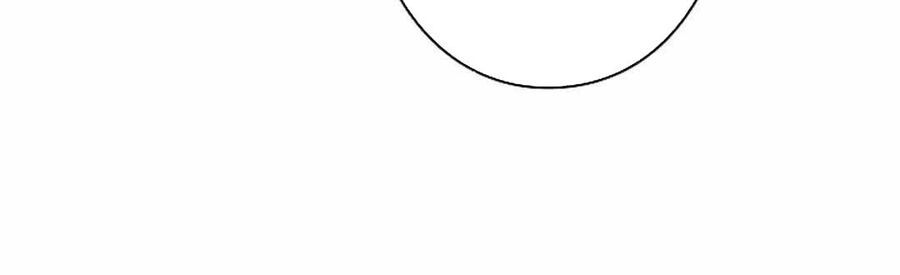 Ác Nhân Lồng Bát Giác Chapter 17 - Trang 2