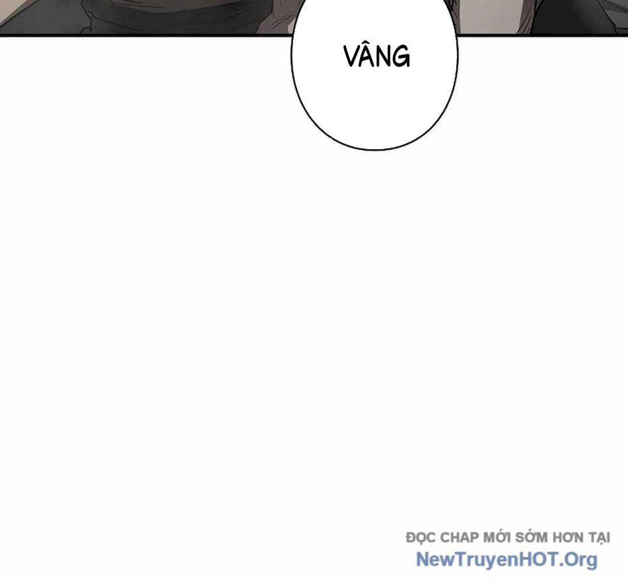 Ác Nhân Lồng Bát Giác Chapter 17 - Trang 2