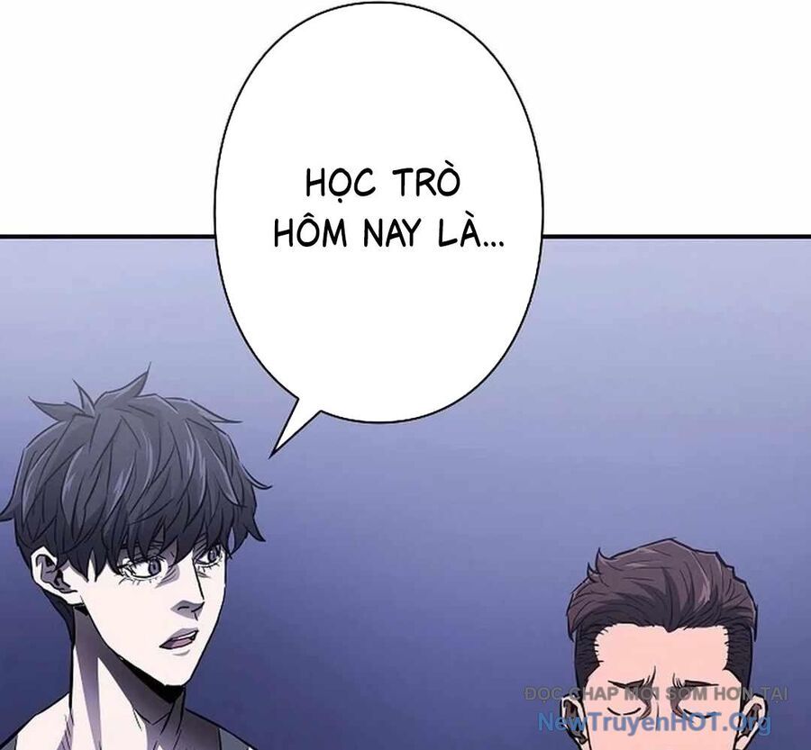 Ác Nhân Lồng Bát Giác Chapter 17 - Trang 2
