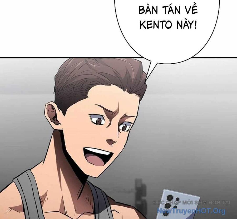Ác Nhân Lồng Bát Giác Chapter 17 - Trang 2