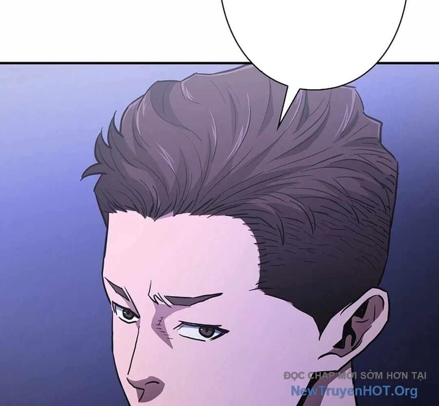 Ác Nhân Lồng Bát Giác Chapter 17 - Trang 2