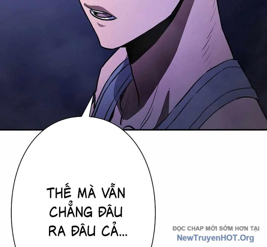 Ác Nhân Lồng Bát Giác Chapter 17 - Trang 2