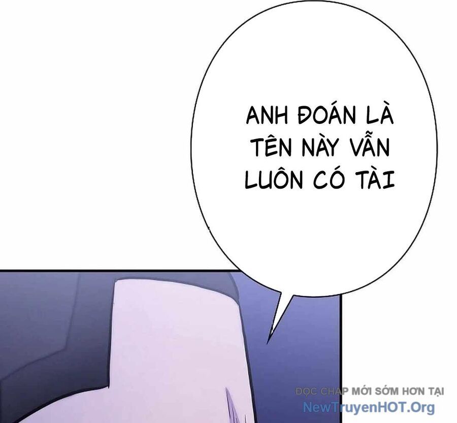 Ác Nhân Lồng Bát Giác Chapter 17 - Trang 2