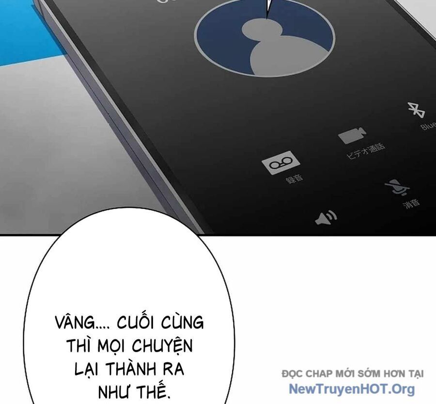 Ác Nhân Lồng Bát Giác Chapter 17 - Trang 2