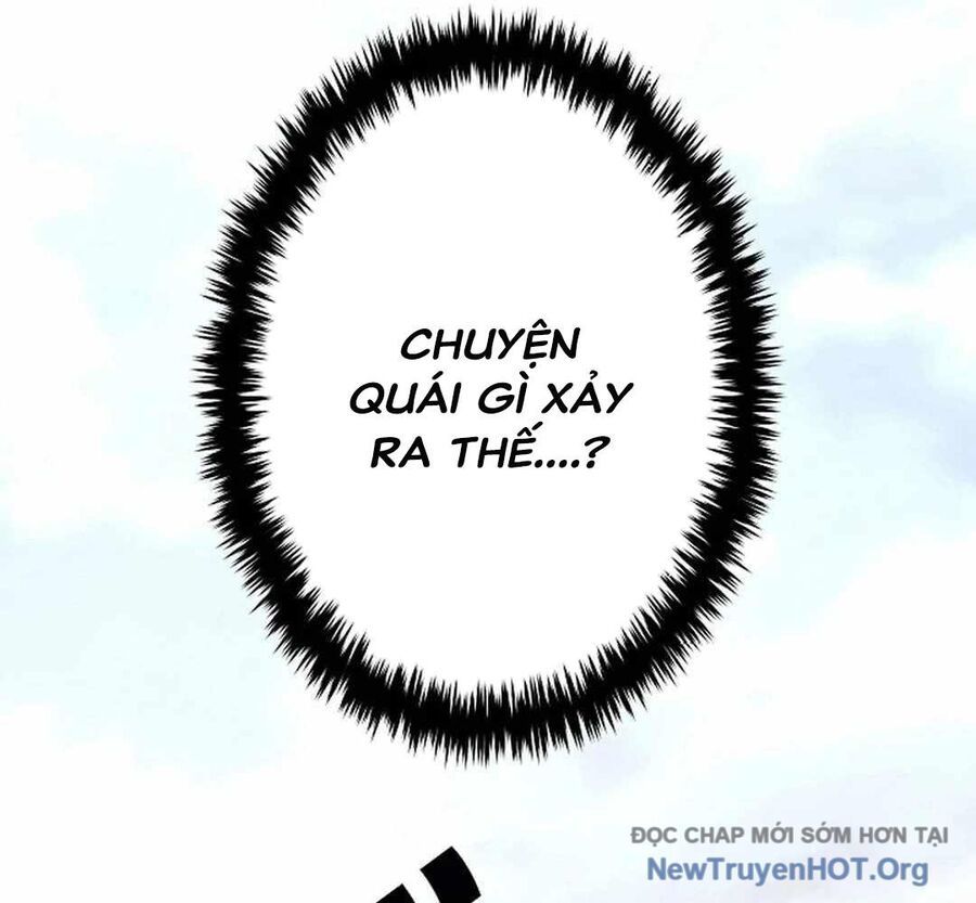 Ác Nhân Lồng Bát Giác Chapter 18 - Trang 2