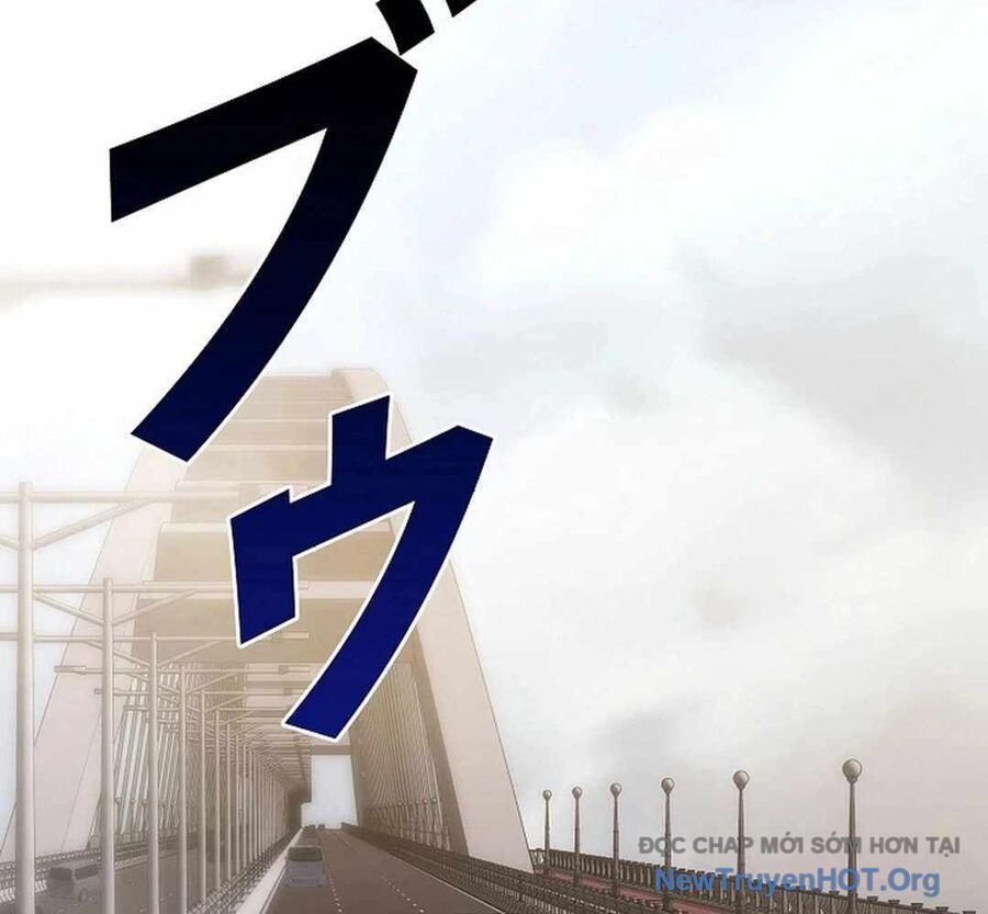 Ác Nhân Lồng Bát Giác Chapter 18 - Trang 2