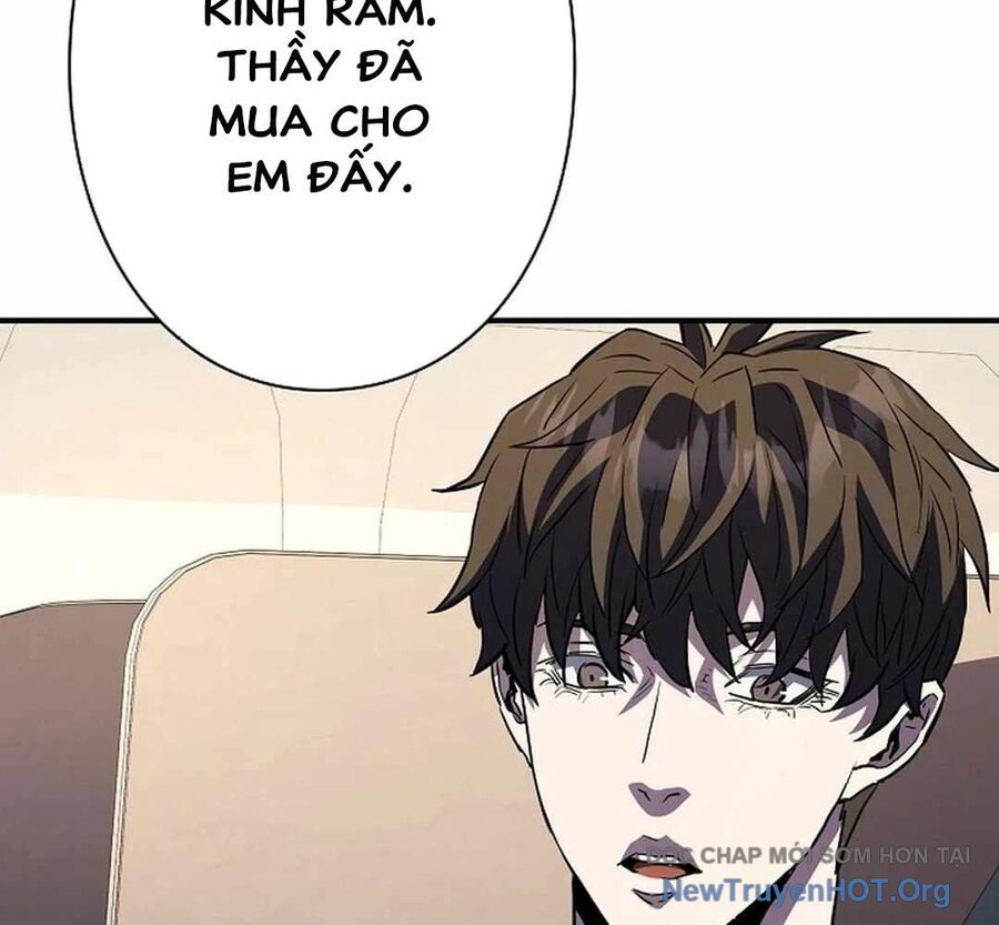 Ác Nhân Lồng Bát Giác Chapter 19 - Trang 2