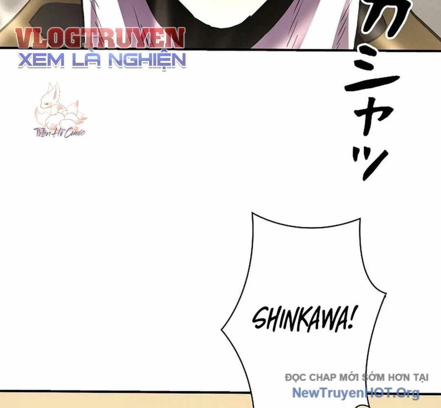 Ác Nhân Lồng Bát Giác Chapter 19 - Trang 2