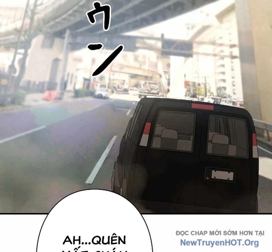 Ác Nhân Lồng Bát Giác Chapter 19 - Trang 2